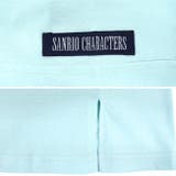 シナモロール ビッグ シルエット | CharaBasket | 詳細画像11 