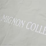 シナモロール ウィンドブレーカー アウター | CharaBasket | 詳細画像8 