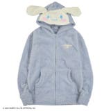 シナモロール  パーカー ボア なりきり コスプレ 刺繍  M L LL | CharaBasket | 詳細画像1 