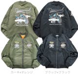 シナモロール MA 1 | CharaBasket | 詳細画像11 