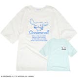 シナモロール Tシャツ 半袖 | CharaBasket | 詳細画像1 