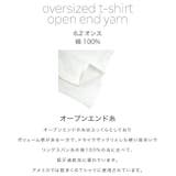 マイメロ Tシャツ ストリート サンリオ 半袖 M L LL キャラクターズ | CharaBasket【MEN】 | 詳細画像3
