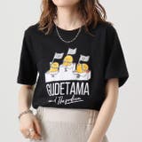 ぐでたま Tシャツ 半袖 | CharaBasket | 詳細画像3 