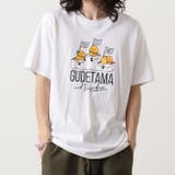 ぐでたま Tシャツ 半袖 | CharaBasket | 詳細画像4 