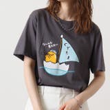 ぐでたま Tシャツ 半袖 | CharaBasket | 詳細画像7 