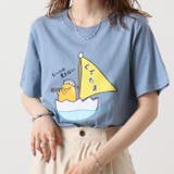 ぐでたま Tシャツ 半袖 | CharaBasket | 詳細画像5 