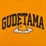 ぐでたま Tシャツ 速乾 | CharaBasket | 詳細画像3 