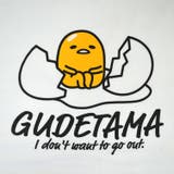 ぐでたま Tシャツ 半袖 | CharaBasket | 詳細画像9 