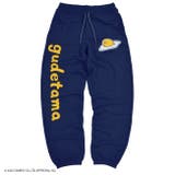 ぐでたま パンツ スウェット | CharaBasket | 詳細画像1 