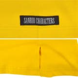 ぐでたま ビッグ シルエット | CharaBasket | 詳細画像14 