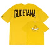 ぐでたま ビッグ シルエット | CharaBasket | 詳細画像9 