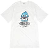 ハンギョドン  Tシャツ 半袖 プリント トップス サンリオ キャラクターズ | CharaBasket | 詳細画像8 