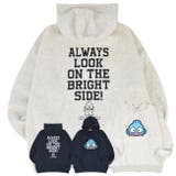 ハンギョドン パーカー 裏起毛 | CharaBasket | 詳細画像1 