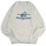 ハンギョドン トレーナー スウェット | CharaBasket | 詳細画像3 