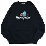 ハンギョドン トレーナー スウェット | CharaBasket | 詳細画像5 