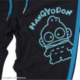 ハンギョドン  ジョガー パンツ 部屋着 スポーツ | CharaBasket | 詳細画像4 