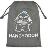 ハンギョドン Tシャツ ハーフパンツ | CharaBasket | 詳細画像10 