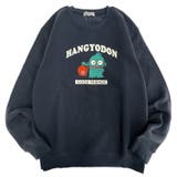 ハンギョドン トレーナー スウェット | CharaBasket | 詳細画像2 