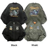 ハンギョドン MA １ジャケット | CharaBasket | 詳細画像7 