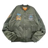 ハンギョドン MA １ジャケット | CharaBasket | 詳細画像3 