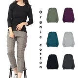 オーガニック コットン フライス | CharaBasket | 詳細画像8