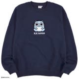 ブルーハムハム トレーナー 刺繍 長袖 裏起毛 スウェット M L LL | CharaBasket | 詳細画像4 