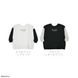 ブルーハムハム トレーナー 裏起毛 | CharaBasket | 詳細画像11 