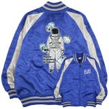 ブルーハムハム スカジャン アウター | CharaBasket | 詳細画像1 