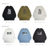 ゴジラ サンリオ キャラクターズ | CharaBasket | 詳細画像18 