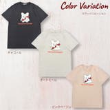 はなまるおばけ サガラ刺繍 半袖 | CharaBasket | 詳細画像2