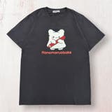 はなまるおばけ サガラ刺繍 半袖 | CharaBasket | 詳細画像4