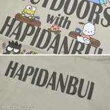 はぴだんぶい  Tシャツ プリント 半袖 | CharaBasket | 詳細画像11 