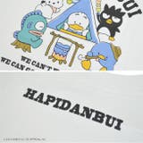 はぴだんぶい  Tシャツ プリント 半袖 | CharaBasket | 詳細画像6 