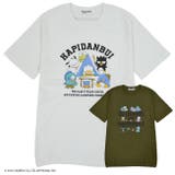 はぴだんぶい  Tシャツ プリント 半袖 | CharaBasket | 詳細画像1 