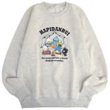 はぴだんぶい トレーナー スウェット | CharaBasket | 詳細画像8 