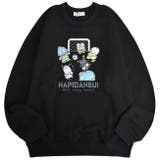 はぴだんぶい トレーナー スウェット | CharaBasket | 詳細画像3 