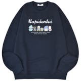 はぴだんぶい トレーナー スウェット | CharaBasket | 詳細画像5 