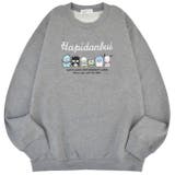 はぴだんぶい トレーナー スウェット | CharaBasket | 詳細画像6 