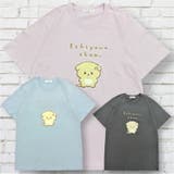 いしよわちゃん 半袖 Tシャツ | CharaBasket | 詳細画像1