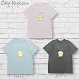 いしよわちゃん 半袖 Tシャツ | CharaBasket | 詳細画像2