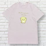 いしよわちゃん 半袖 Tシャツ | CharaBasket | 詳細画像4