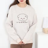 いしよわちゃん 裏起毛 トレーナー | CharaBasket | 詳細画像1 