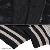 寺田てら スカジャン ブラック | CharaBasket | 詳細画像6 