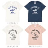 子供 Tシャツ 半袖 | CharaBasket | 詳細画像7 
