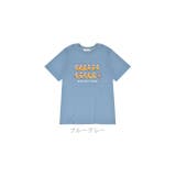 くまのがっこう Tシャツ 半袖 | CharaBasket | 詳細画像4 