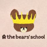 くまのがっこう Tシャツ 長袖 | CharaBasket | 詳細画像4 