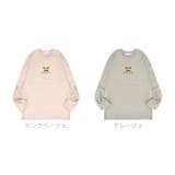 くまのがっこう Tシャツ 長袖 | CharaBasket | 詳細画像5 