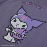 クロミ BIG Tシャツ レディース プリント 部屋着 | CharaBasket | 詳細画像3 