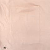 ラッピー Tシャツ ビッグシルエット | CharaBasket | 詳細画像9 