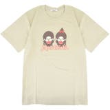 モンチッチ Tシャツ 半袖 プリント トップス メンズ レディース | CharaBasket | 詳細画像4 